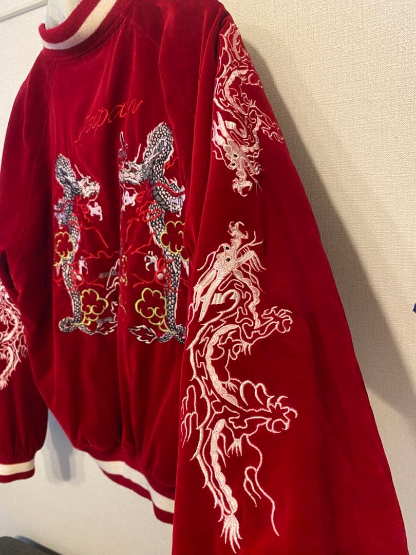 スカジャン　スーベニアジャケット　龍刺繍　ベロア別珍