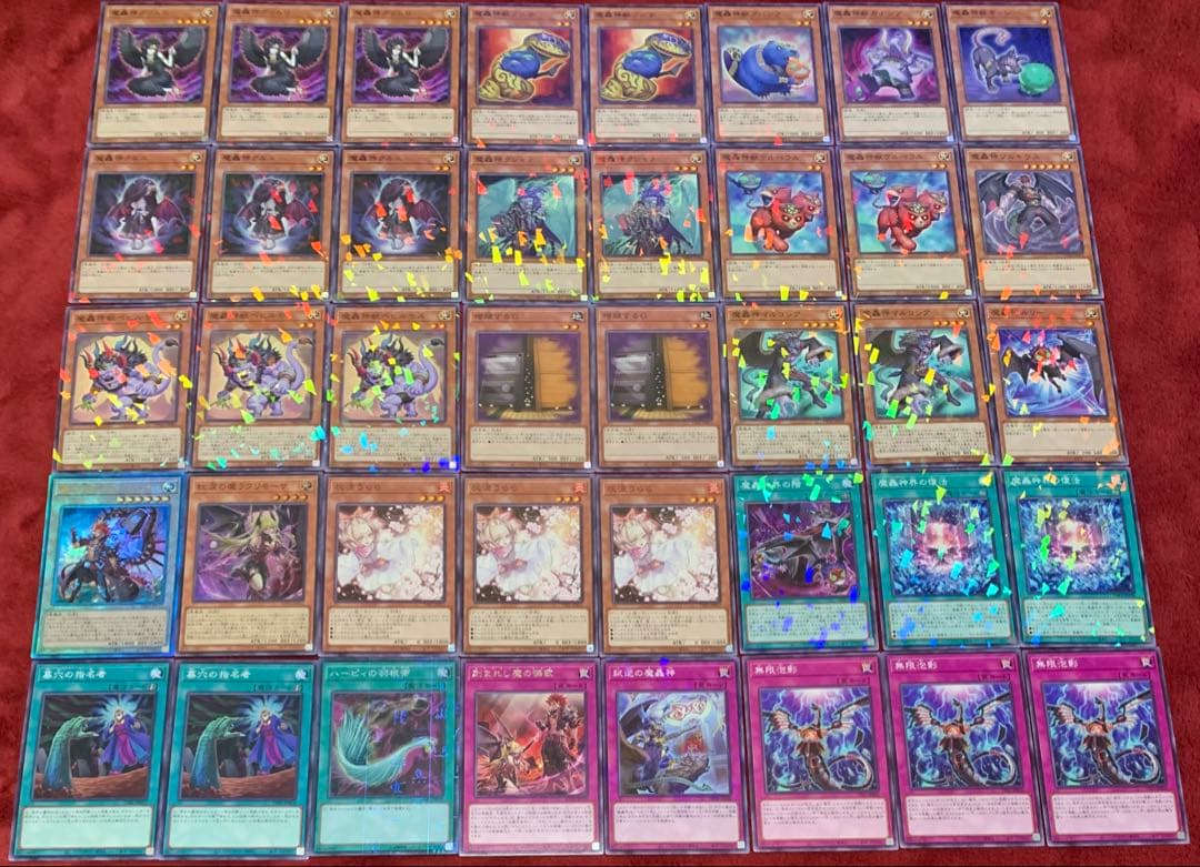 遊戯王　本格構築デモンスミス魔轟神デッキ40枚＋E X15枚