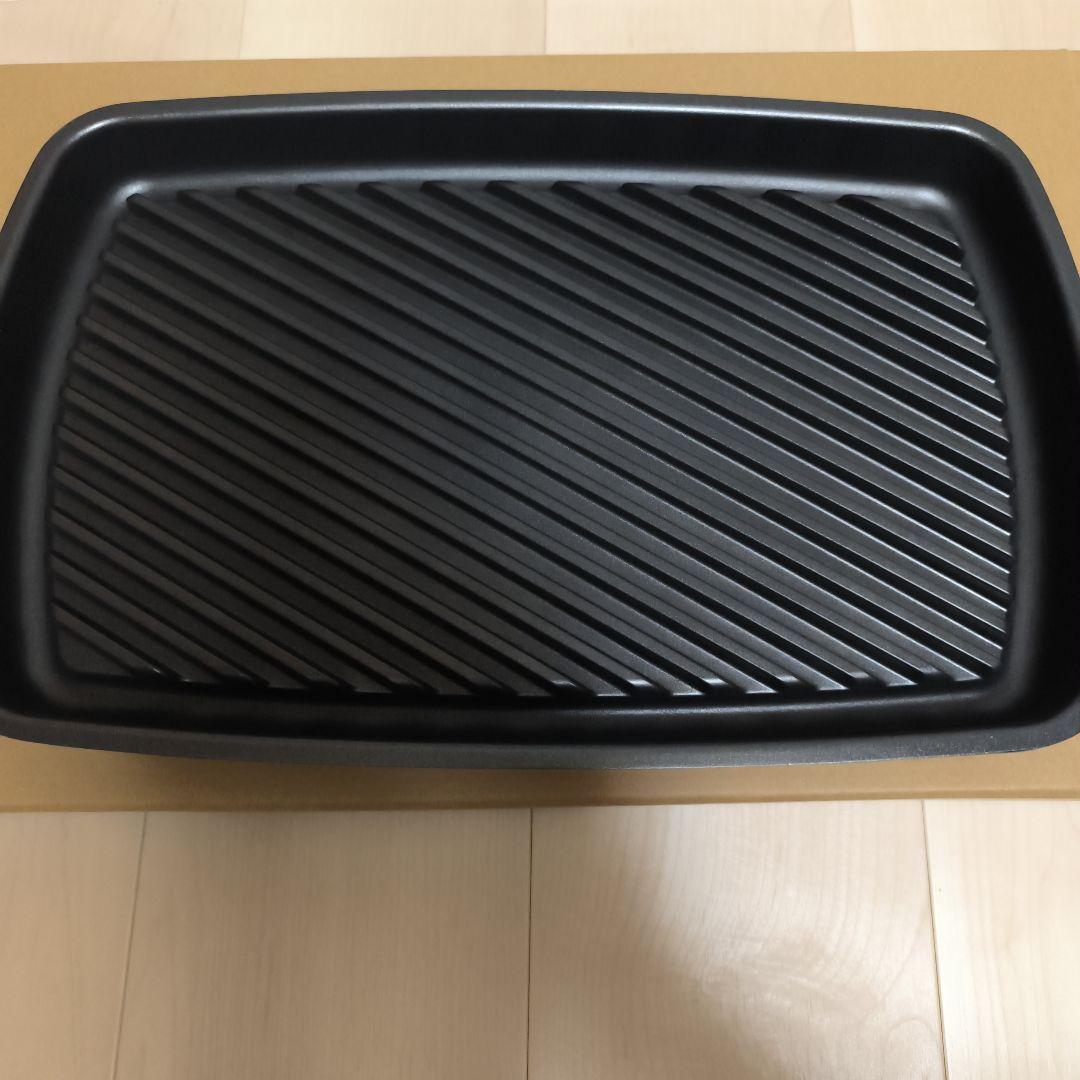 グリル付 BRUNO ブルーノ ホットプレート グランデ BOE026 レッド