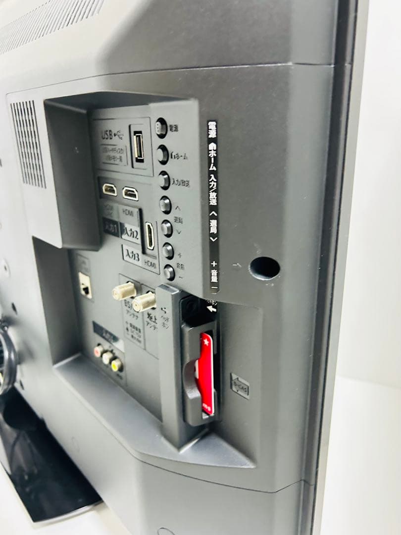 【2月16日まで】シャープ32型液晶テレビAQUOS 2T-C32AE1