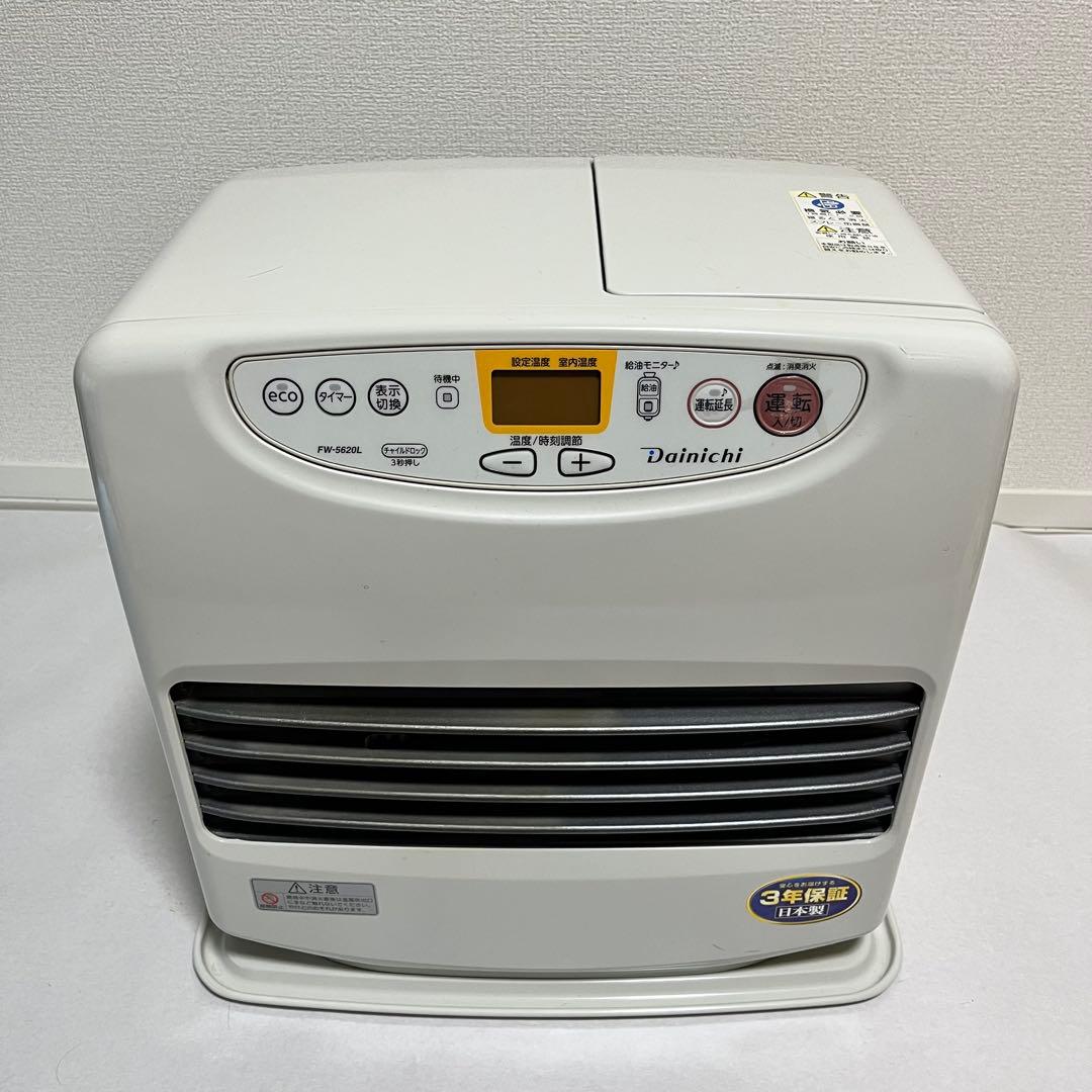 ダイニチ　石油ファンヒーター FW-5620L　ブルーヒーター