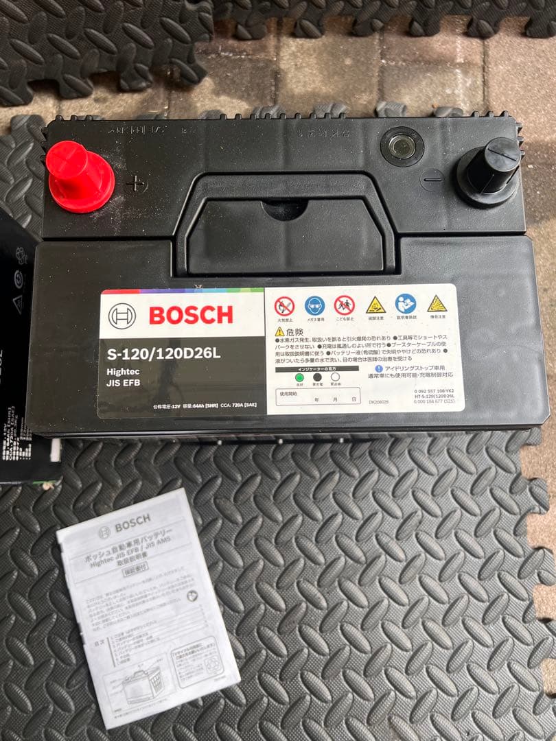 新品　バッテリー　120D26L BOSCH S-120 送料込み