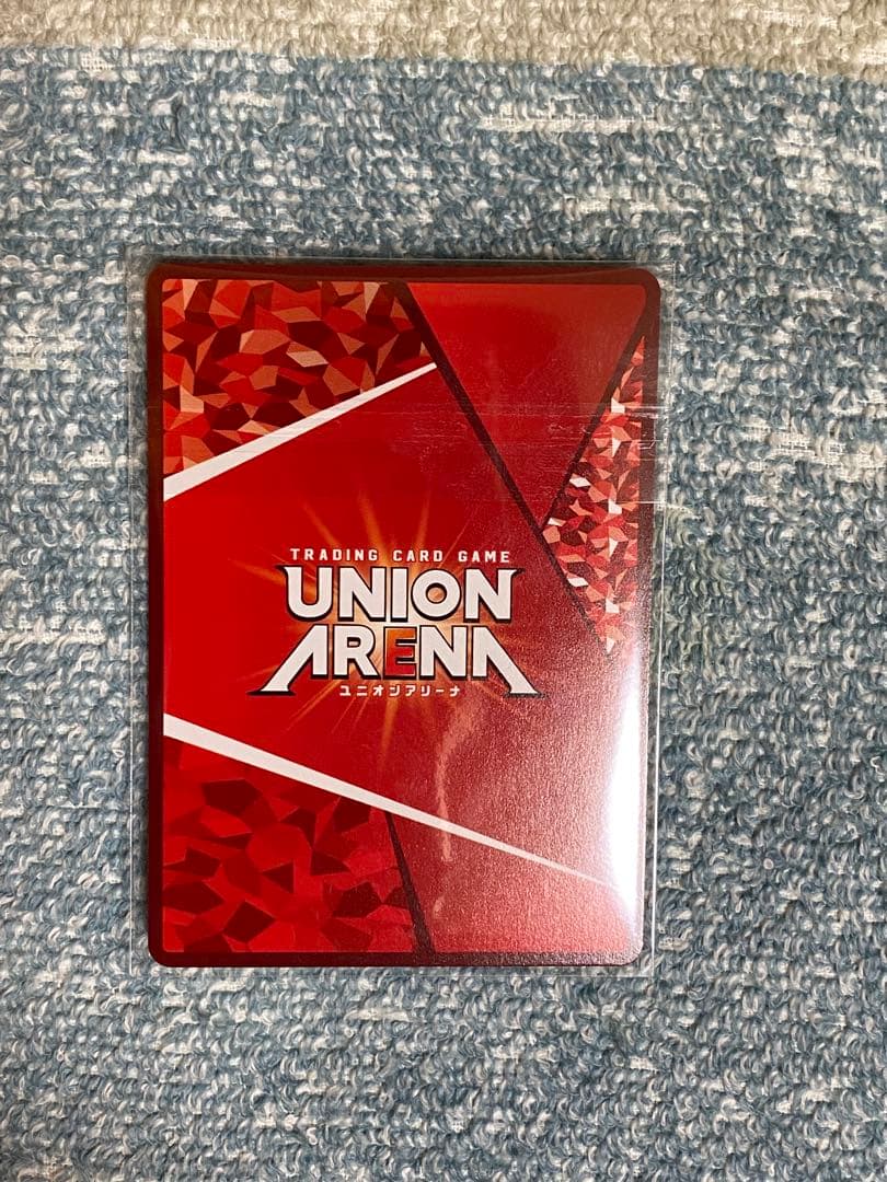 六平千鉱　ユニオンレア　WINNER ユニオンアリーナ
