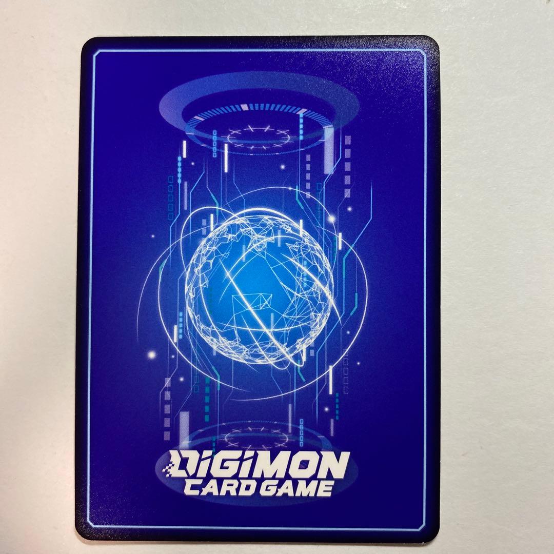 ルーチェモン:サタンモード　希少