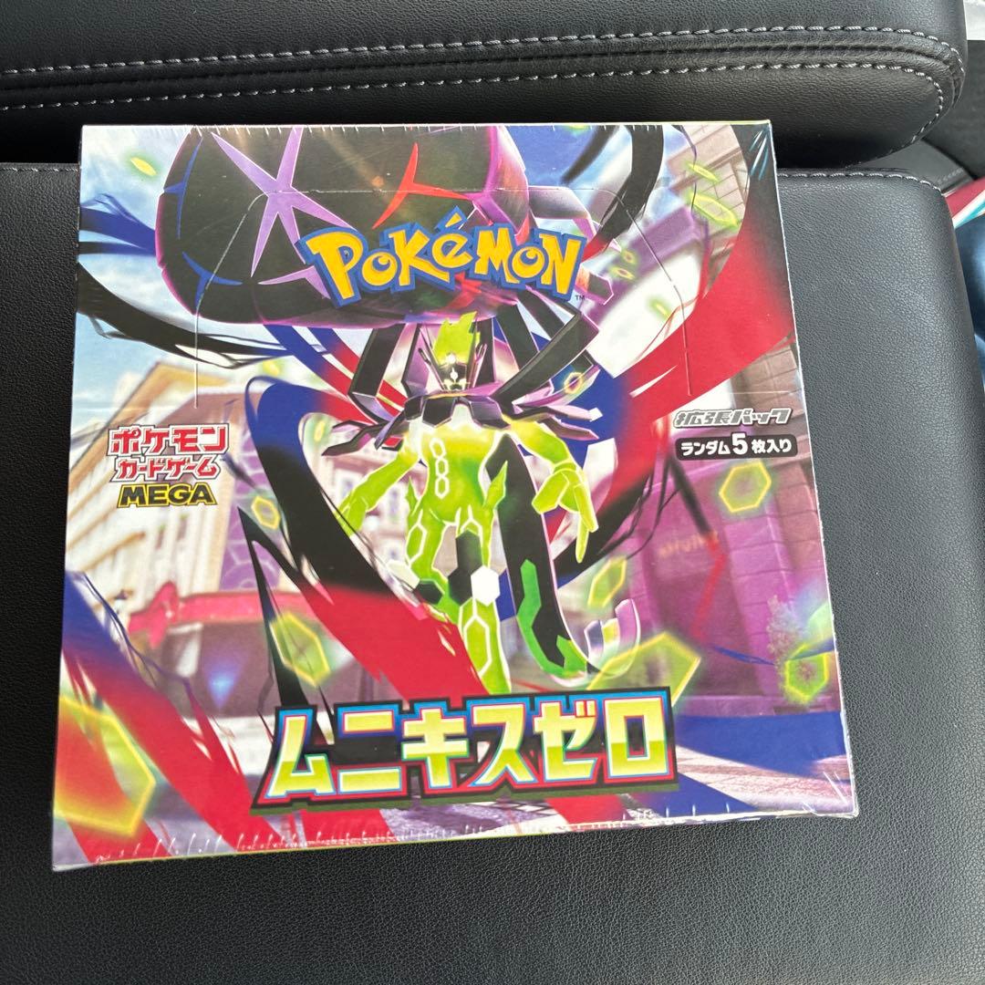シュリンク付き　ポケモンカードゲーム　ムニキスゼロ
