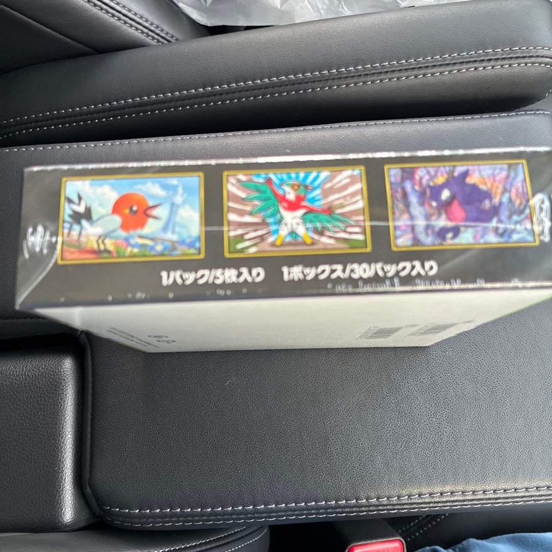 シュリンク付き　ポケモンカードゲーム　ムニキスゼロ