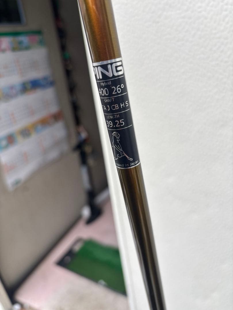 名器　希少　PING G400 5番ユーティリティ