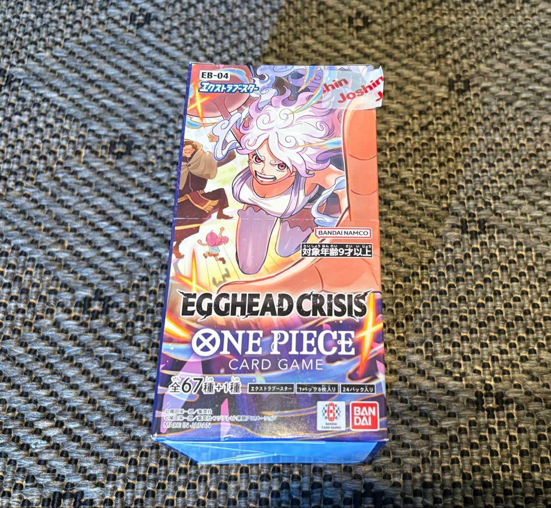 ワンピースカード 受け継がれる意志-2BOX【店頭出し直後のBOX】