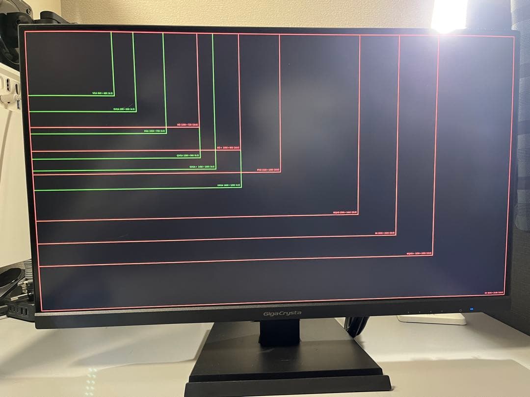 4K 27インチ IO DATA KH-2760V-UZ GigaCrysta