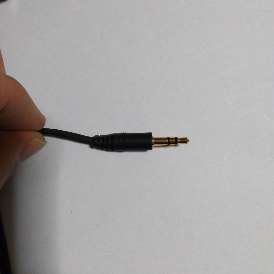 audio-technica ATH-ESW9 有線ヘッドセット