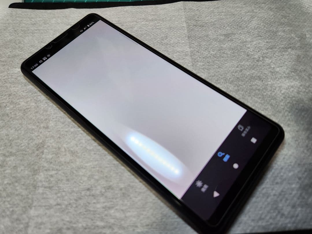 Xperia 10 II　SO-41A