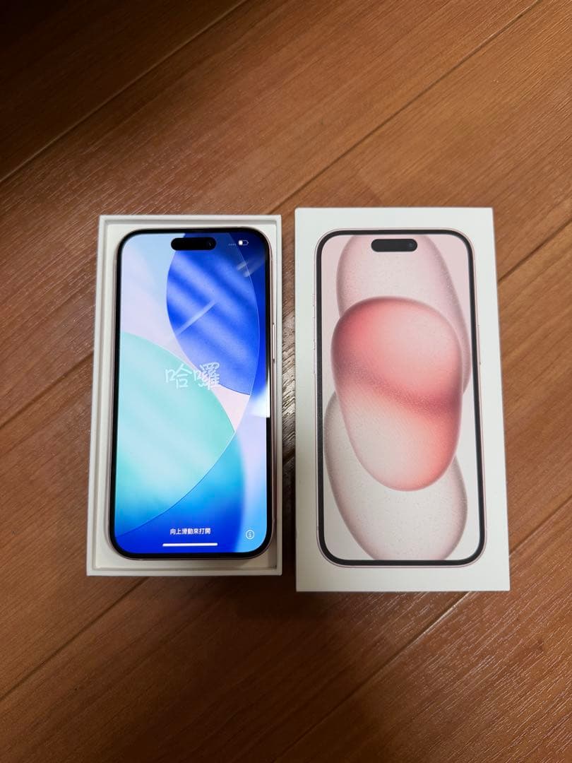 iPhone 15 256GB ピンク 充電容量100%