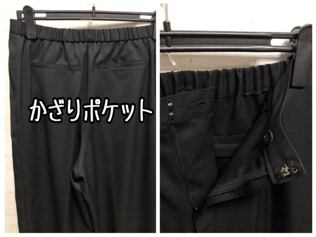 新品☆LL黒系・着回し3点セット・セミワイドパンツ・お仕事やフォーマル〇G179