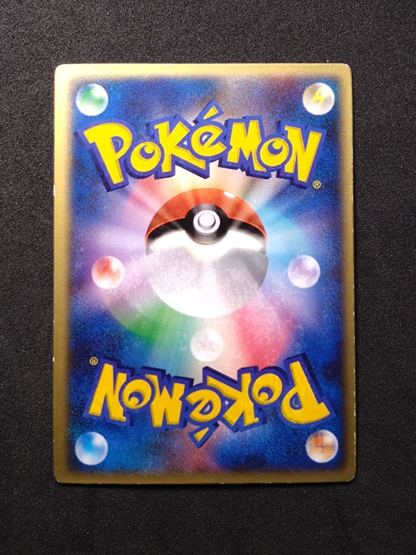 L*様 裂空のデオキシス PROMO PCG-Pプロモカード 018/PCG-