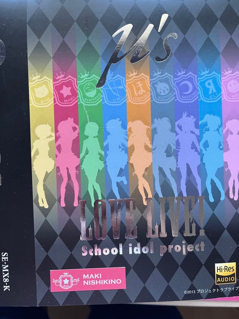 ラブライブ 西木野真姫 パイオニア ヘッドホン