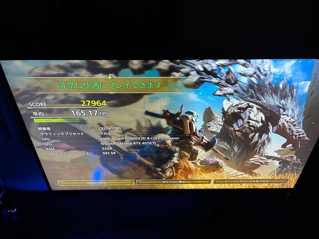 PNY GeForce RTX 4070 Ti 12GB 　最終値下げ！