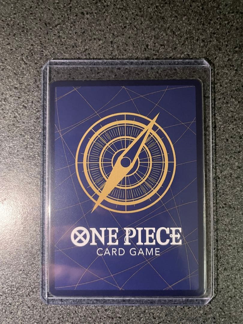 【値下げ】シャンクス SR SP(スペシャルカード) ST16-004