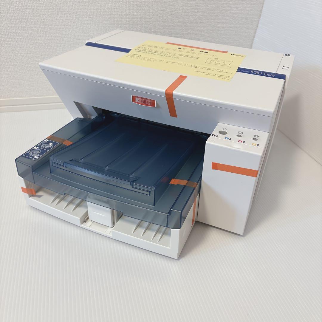 【未使用品】 RICOH IPSiO G505 A4ジェルジェットプリンター