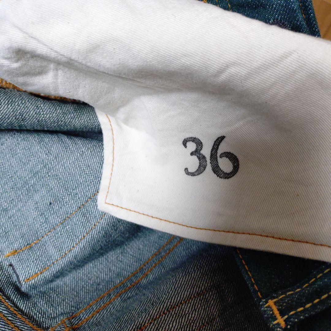 キャピタル　KAPITAL デニム　ジーンズ 36インチ　パンツ　藍染め