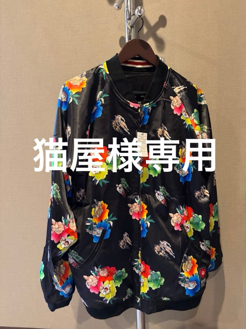 キン肉マン特別価格