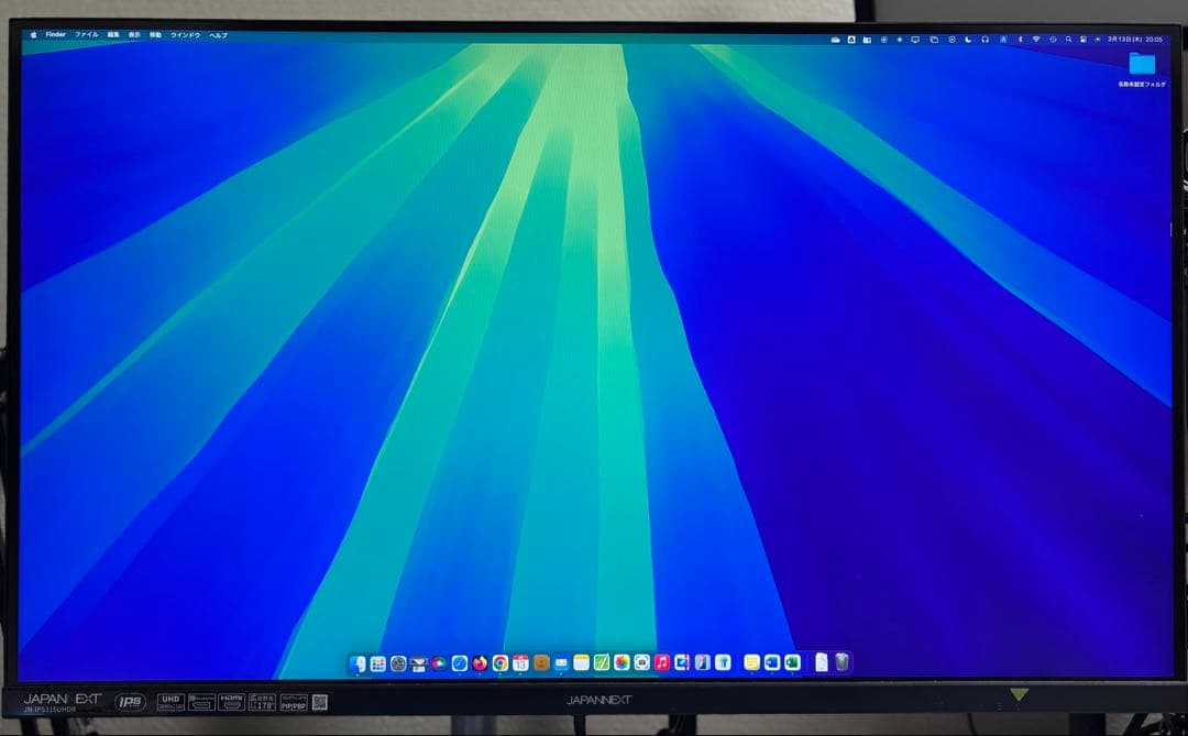 【セール】4K 31.5型モニタージャパンネクスト JN-IPS315UHDR