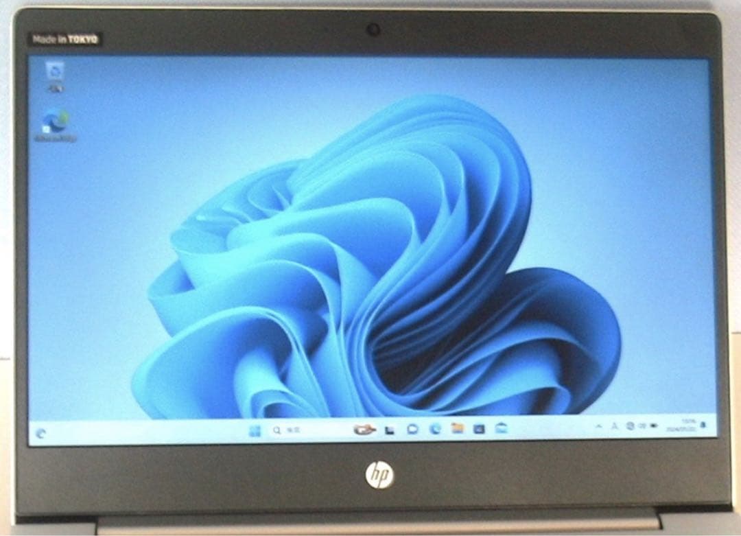 HP ProBook 450 G6 ノートパソコン　第8世代Core i5 搭載