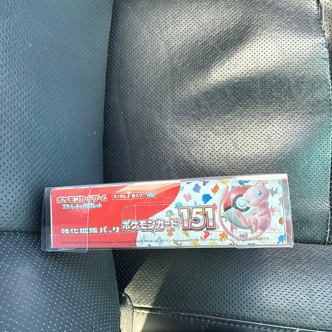 ポケモンカード151 BOX