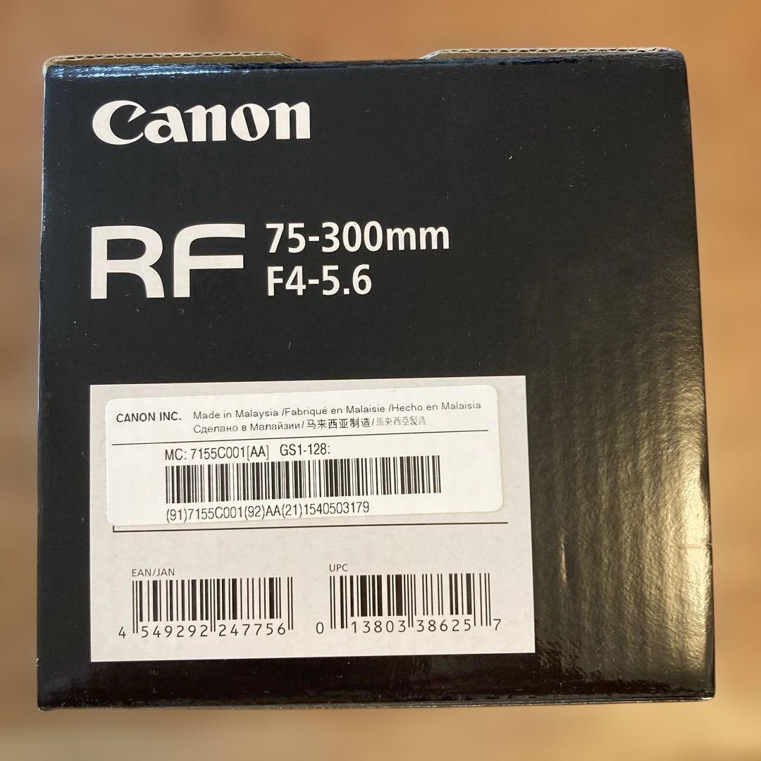 カメラレンズ RF 75-300mm F4-5.6 キャノンズーム　新品