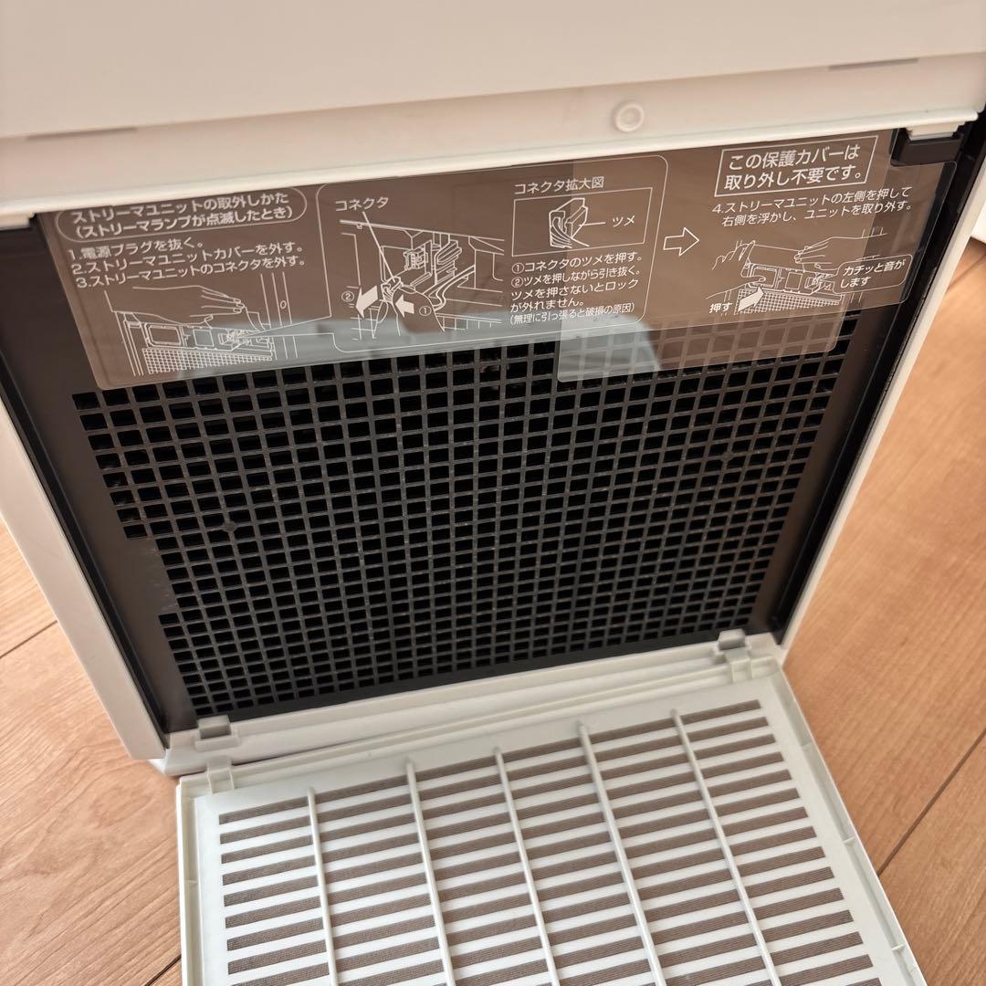 k*a様 【匿名配送】ダイキン 加湿ストリーマ空気清浄機 ホワイト MCK40X