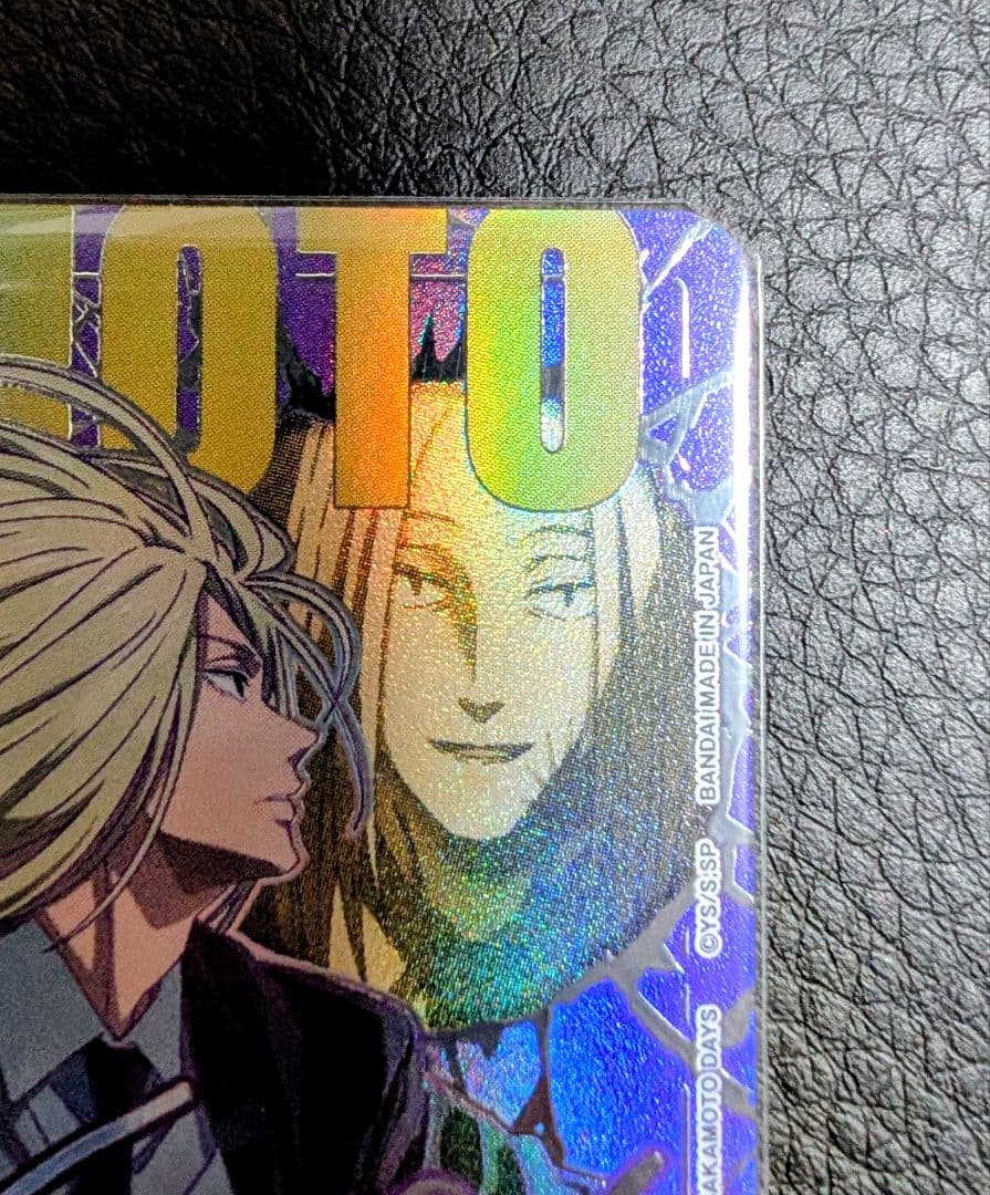 神々廻 サイン入り SR☆☆ ユニオンアリーナ サカモトデイズ