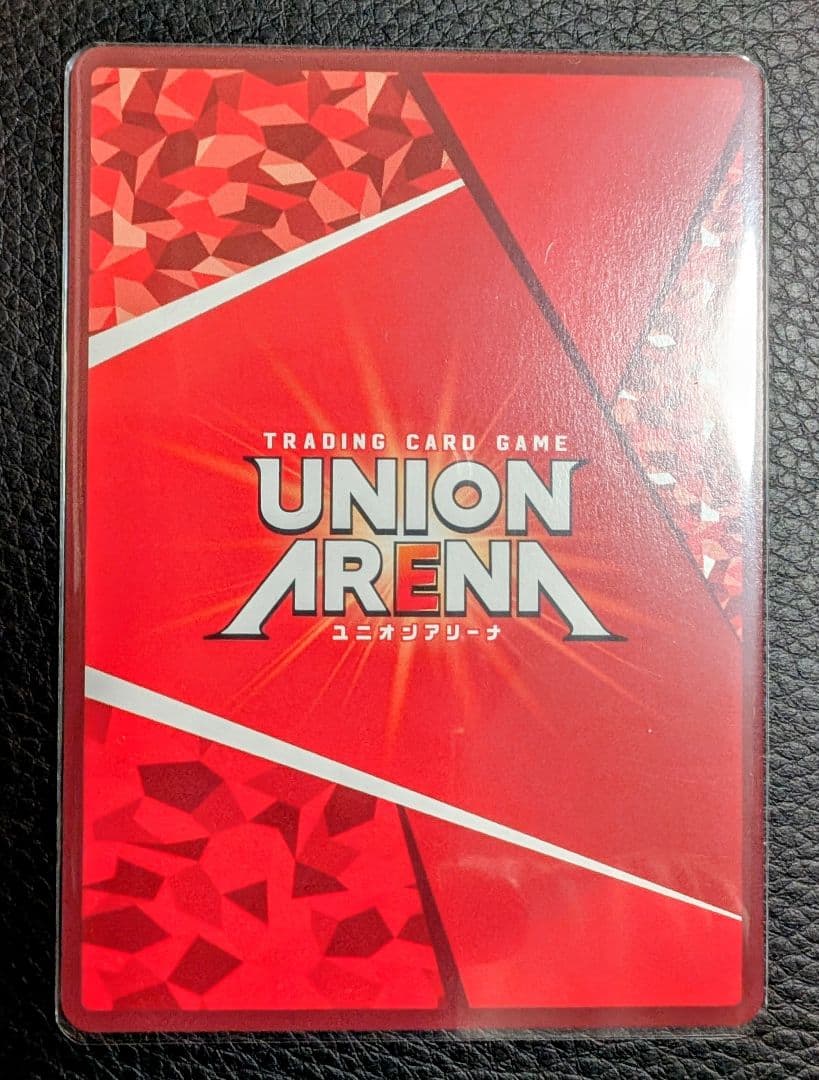 神々廻 サイン入り SR☆☆ ユニオンアリーナ サカモトデイズ