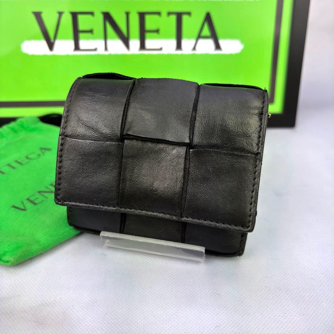 【正規品✨】BOTTEGA VENETA 三つ折り財布 ブラック
