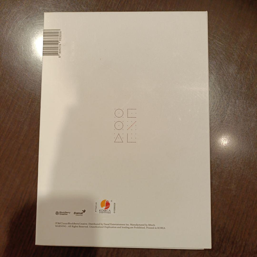 이달의 소녀 LOONA CHUU Heart Attack 韓国盤CD ソロ