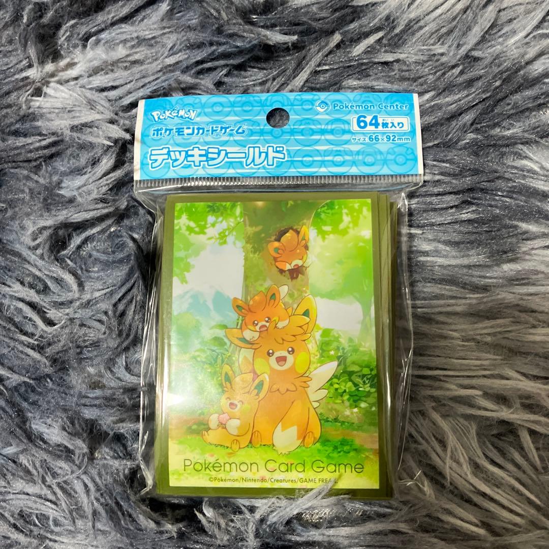 【まとめ売り／バラ売り可】ポケモンセンター限定グッズ 7点セット