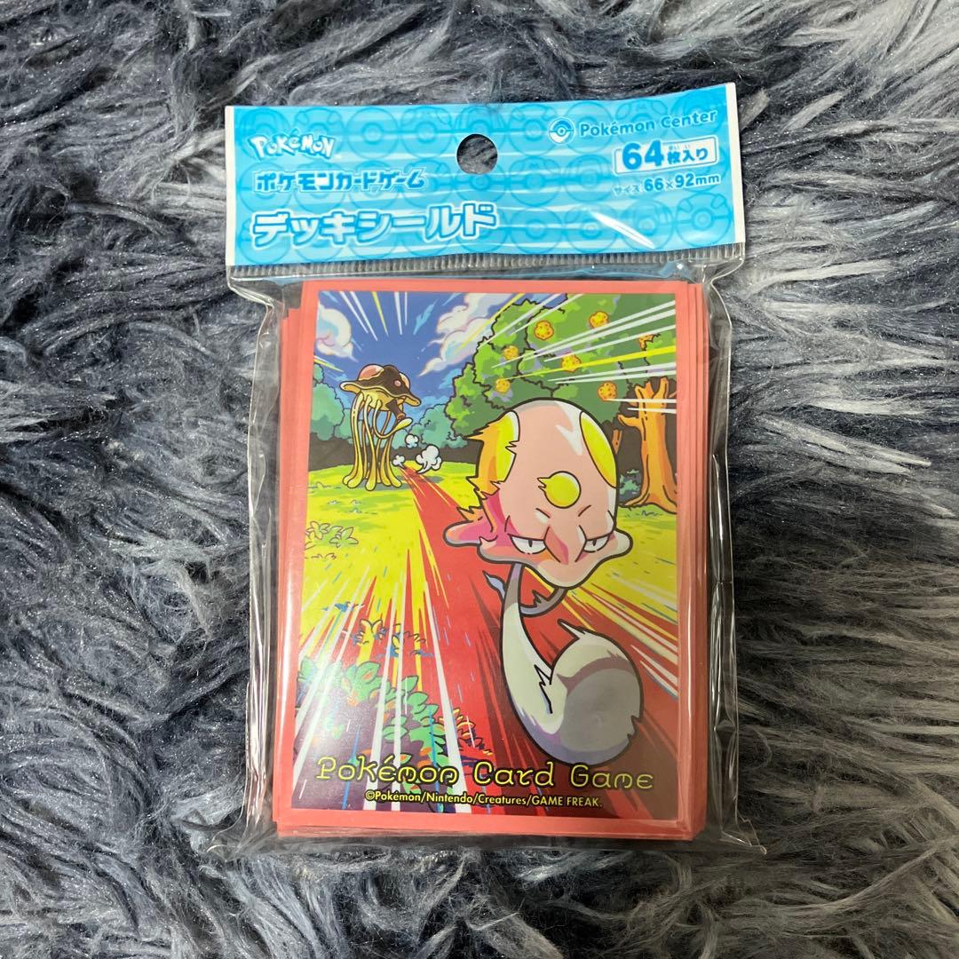 【まとめ売り／バラ売り可】ポケモンセンター限定グッズ 7点セット