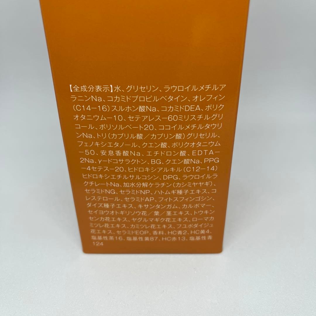 ナイブヘアカラーシャンプーモカブラウン本体1本+詰替2袋の3点セット新品未開封品