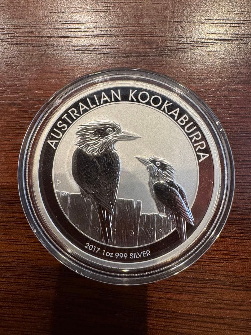 【純銀9999 2017年発行・クカバラ】オーストラリア発