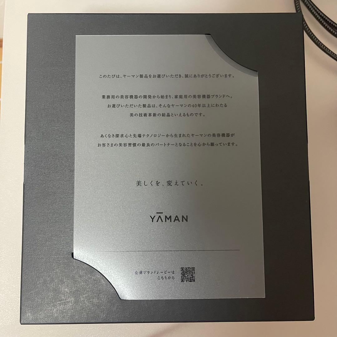 【最低価格/値下不可】美品ヤーマン フォトプラス プレステージ SP M22