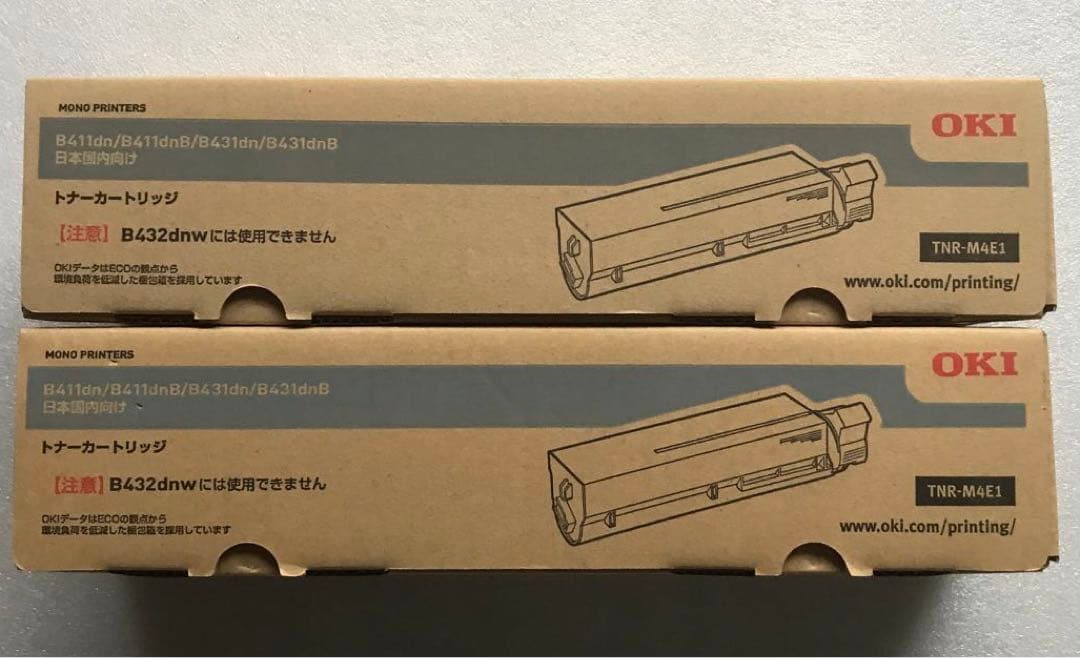 OKI トナーカートリッジ TNR-M4E1　2個セット