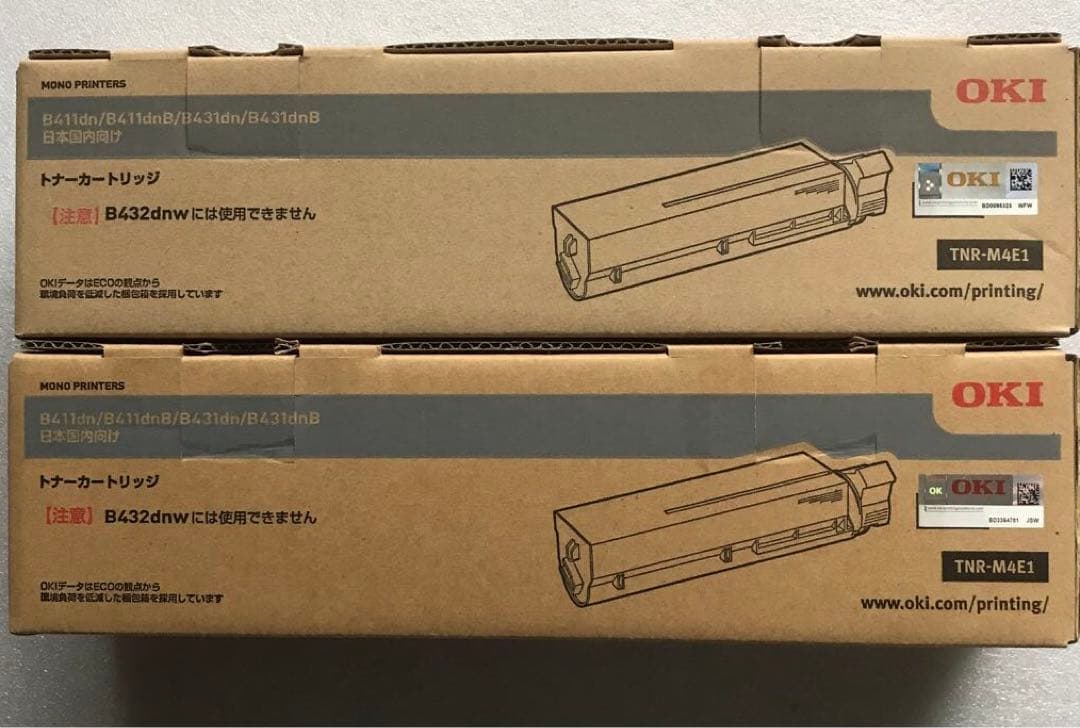 OKI トナーカートリッジ TNR-M4E1　2個セット
