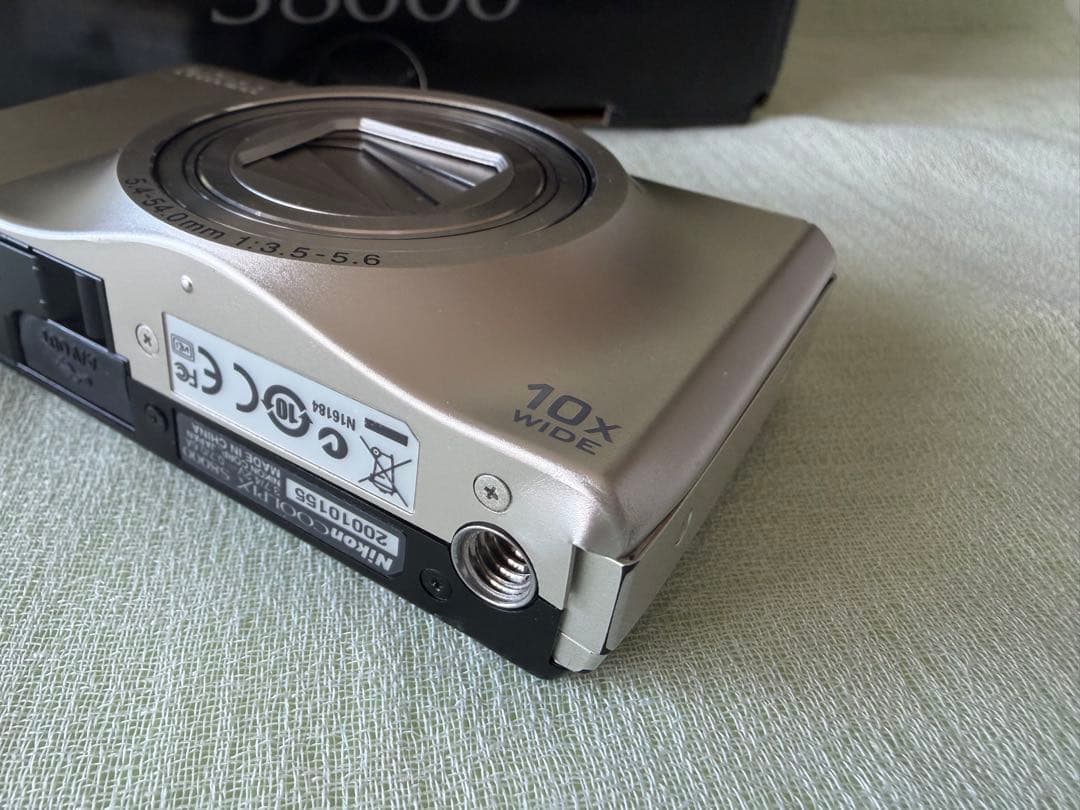 Nikon COOLPIX S8000 シルバー