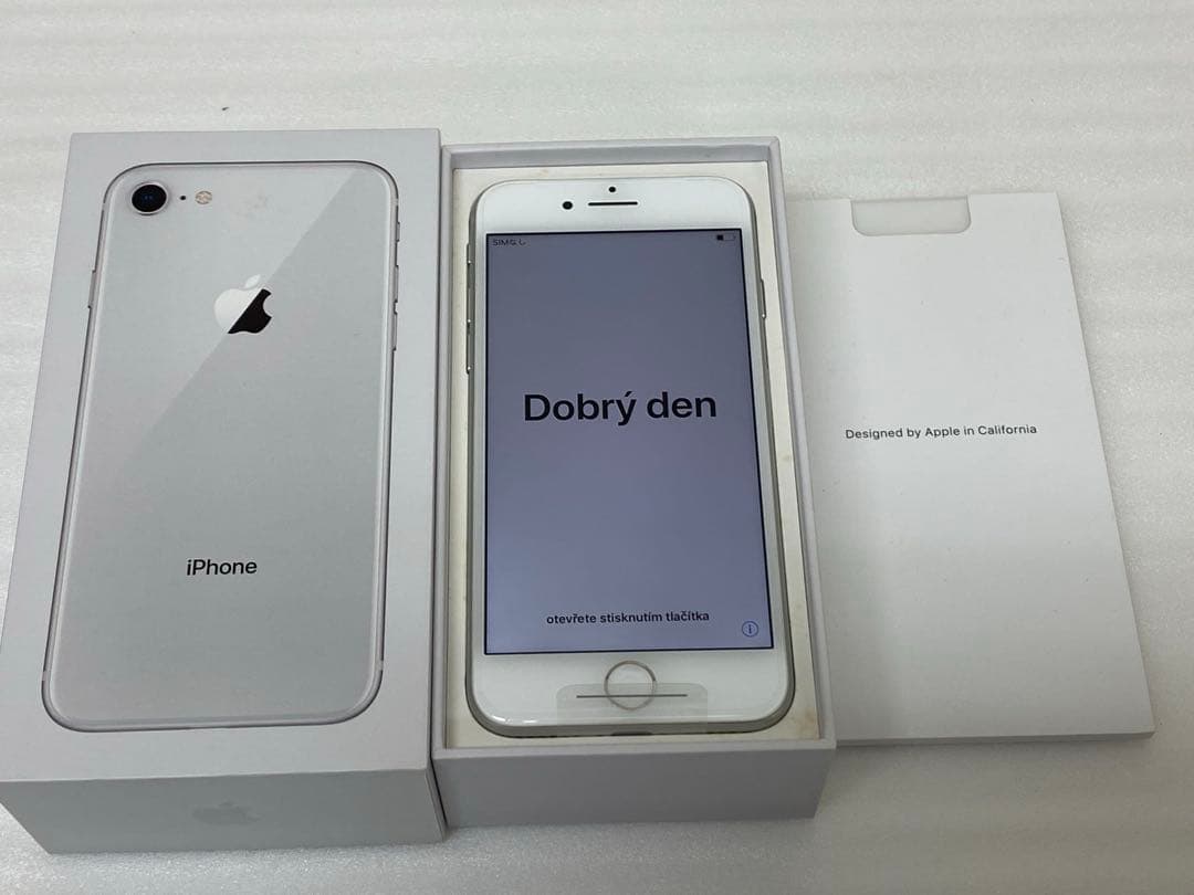 3-2548 iPhone8 シルバー　64GB