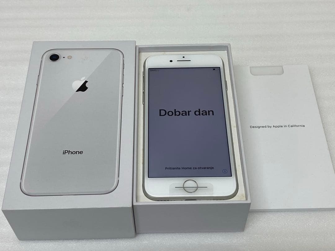 3-2548 iPhone8 シルバー　64GB