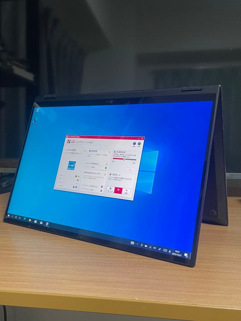 美品 LG GRAM 16T90P 2IN1 タッチパネル