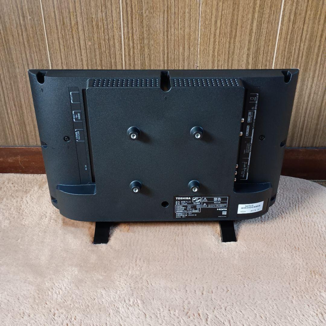 レグザ　液晶テレビ　TOSHIBA