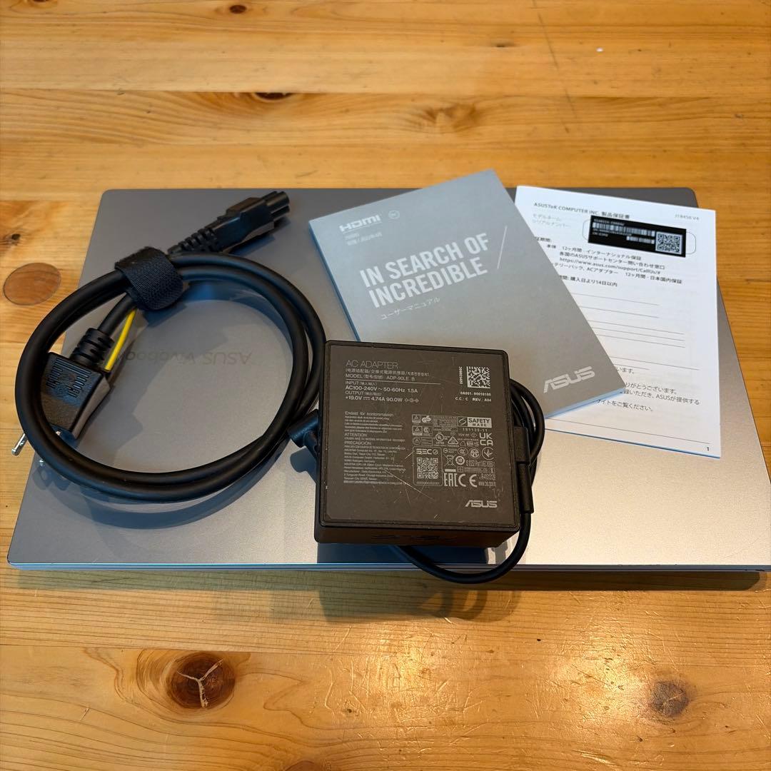 ASUS Vivobook 15.6インチ シルバー