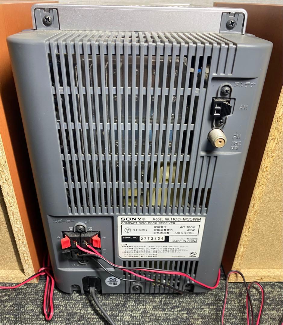 SONY ソニー CMT-M35WM マイクロハイファイコンポーネントシステム