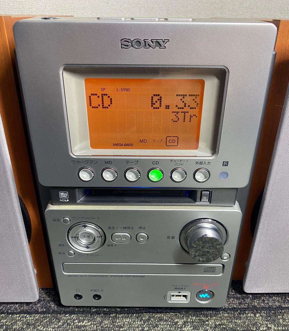 SONY ソニー CMT-M35WM マイクロハイファイコンポーネントシステム