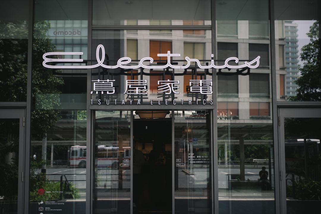 赤エルマー！Red Scale Elmar 50mm F3.5 オールドレンズ