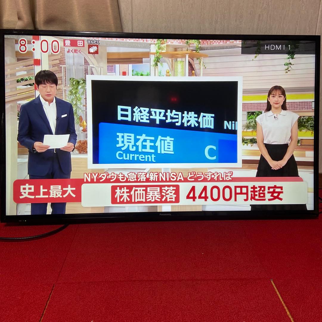 美品⭐️Panasonic パナソニック　ブルーレイレコーダー　2017年製